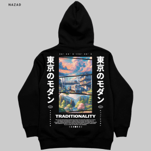 Japan Traditionaly - Duks